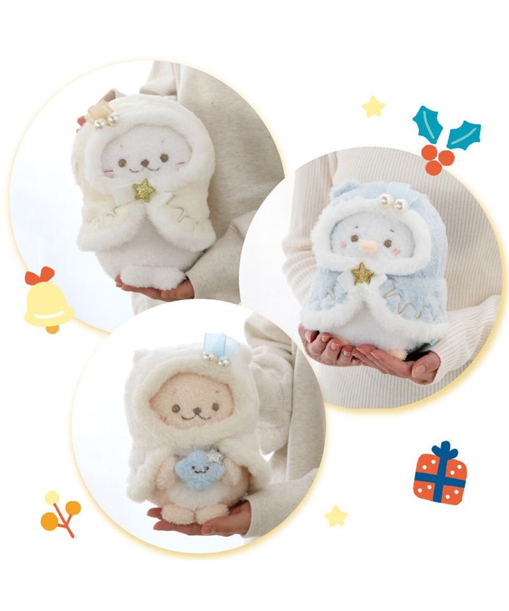 Mother garden しろたん ホーリーぬいぐるみ  《らむね》 【単品】 