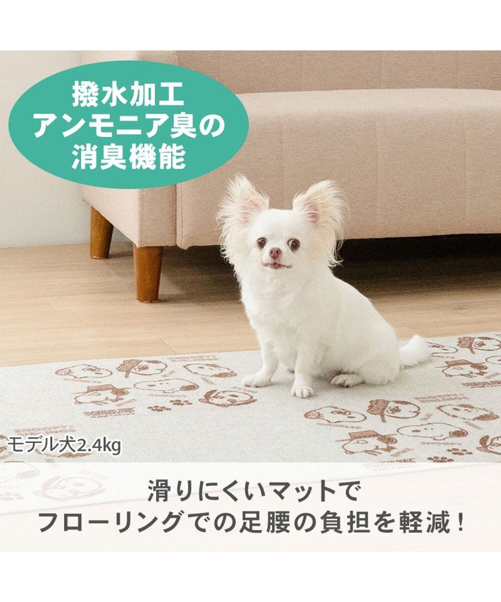 PET PARADISE スヌーピー マルチマット 《兄弟柄》 １２枚入り 