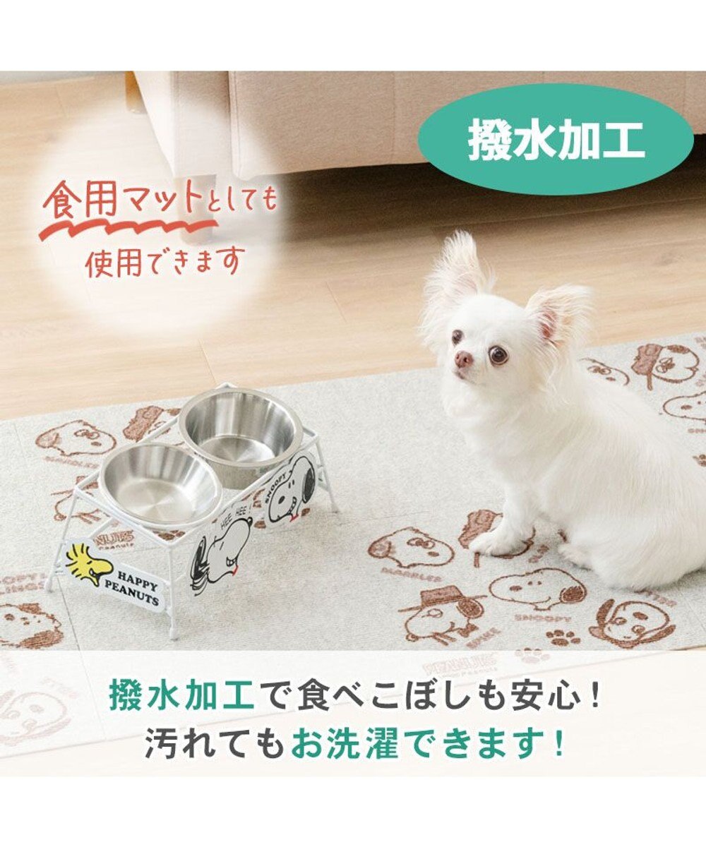 PET PARADISE スヌーピー マルチマット 《兄弟柄》 １２枚入り 