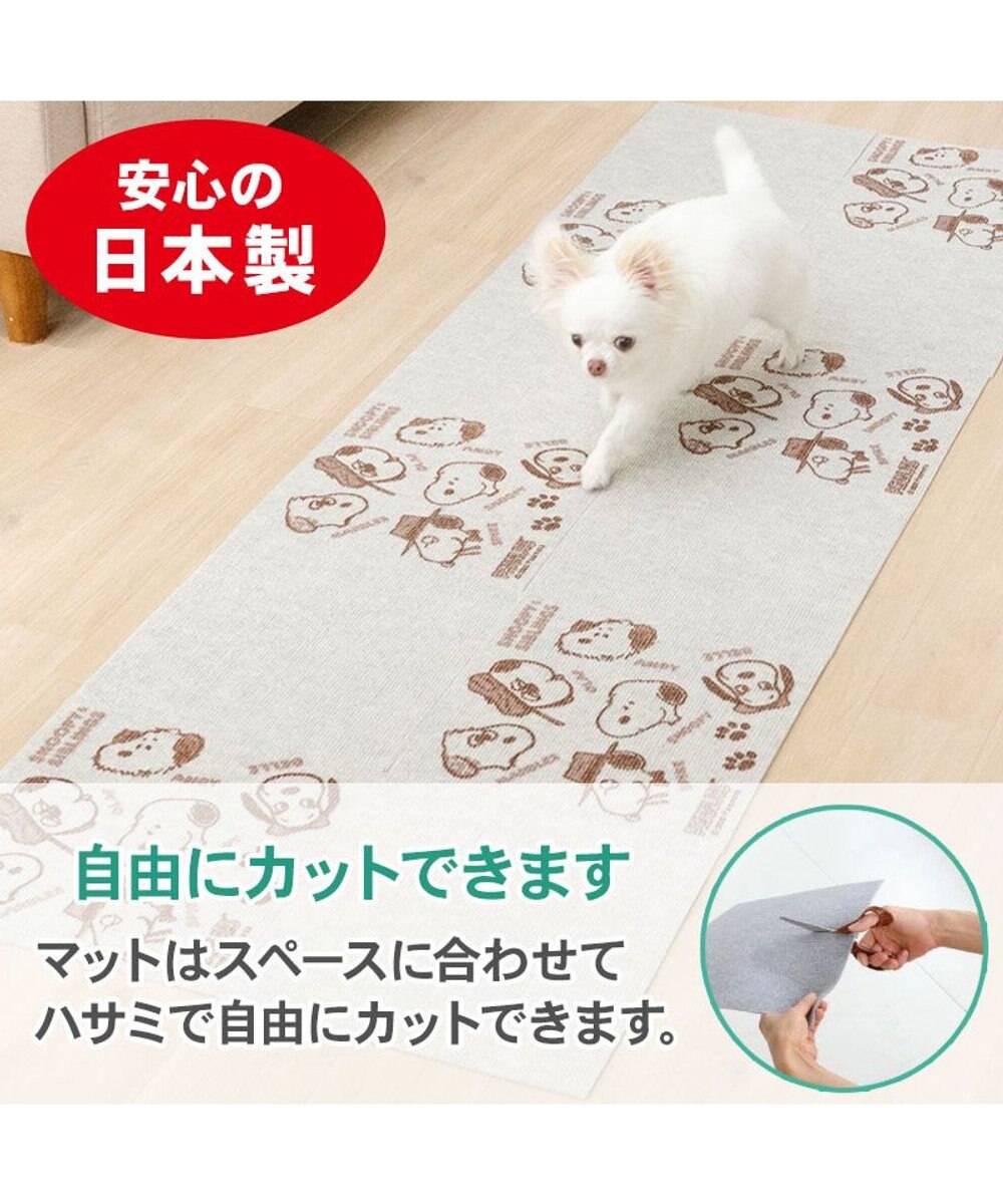 PET PARADISE スヌーピー マルチマット 《兄弟柄》 １２枚入り 