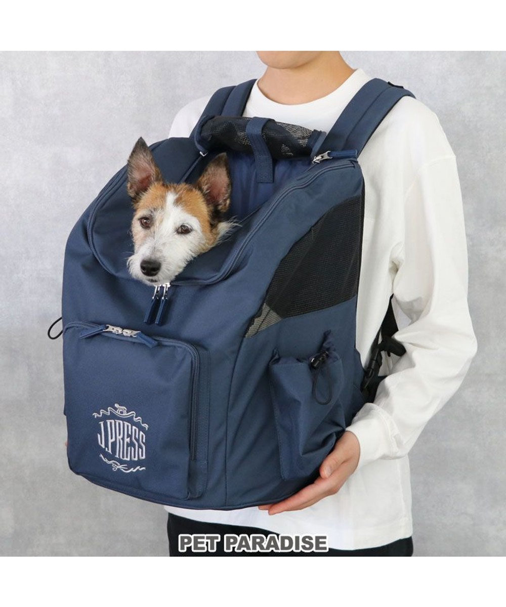 PET PARADISE J.PRESS 2way マルチリュック 小型犬 