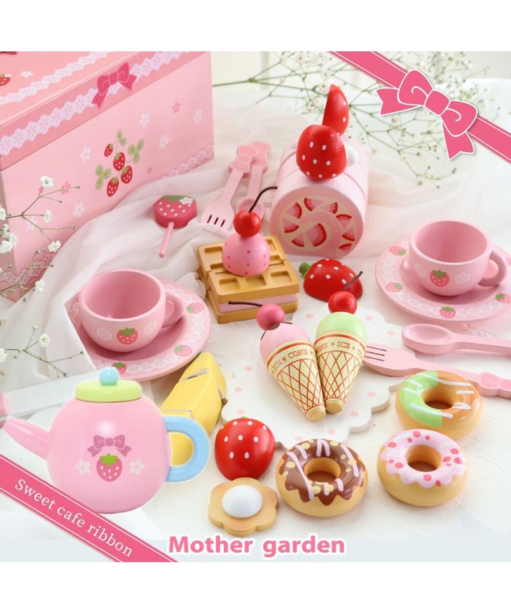 Mother garden 野いちご スウィートカフェリボン 《パステルティーポット付き》 