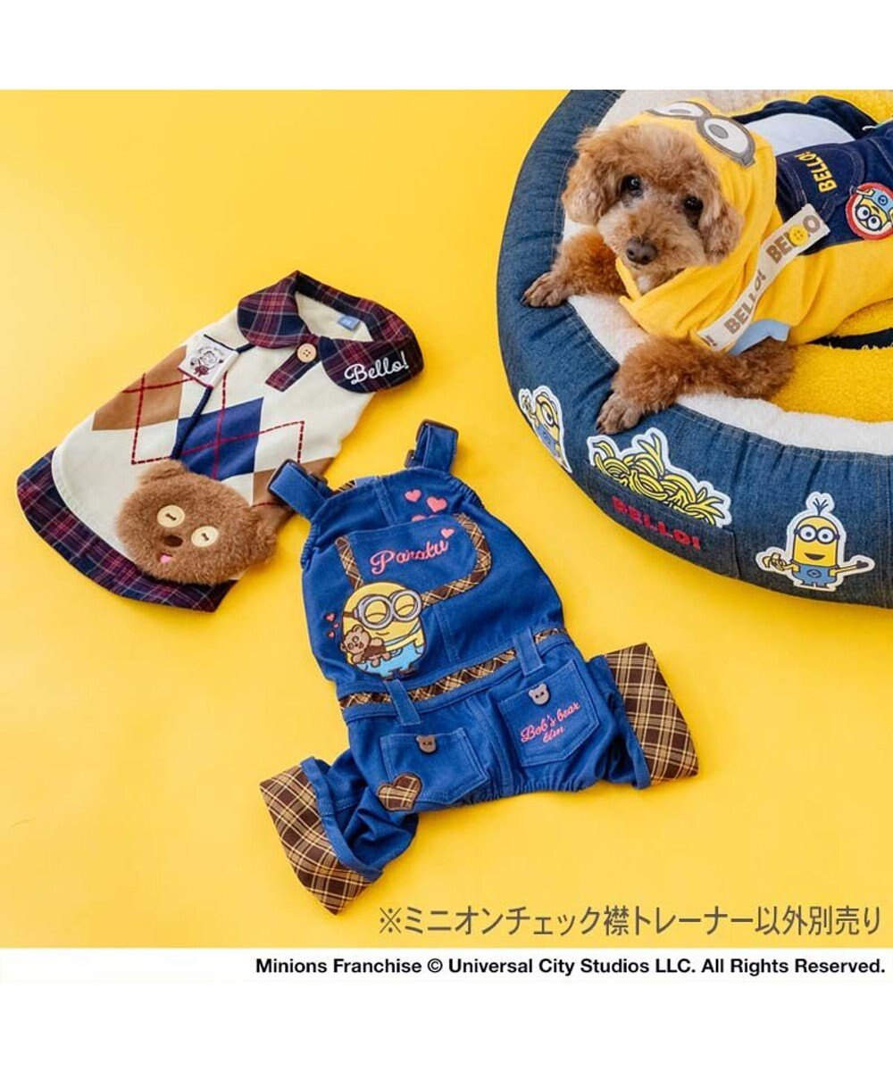 PET PARADISE ミニオン ティム チェック襟 トレーナー 小型犬 