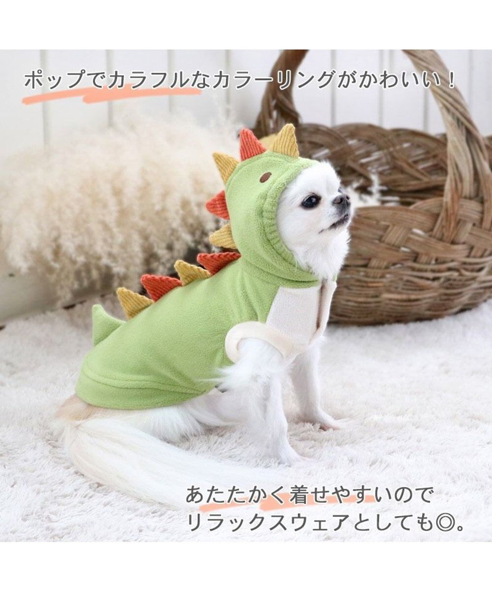 PET PARADISE ペットパラダイス フリース パーカー 《恐竜》小型犬 