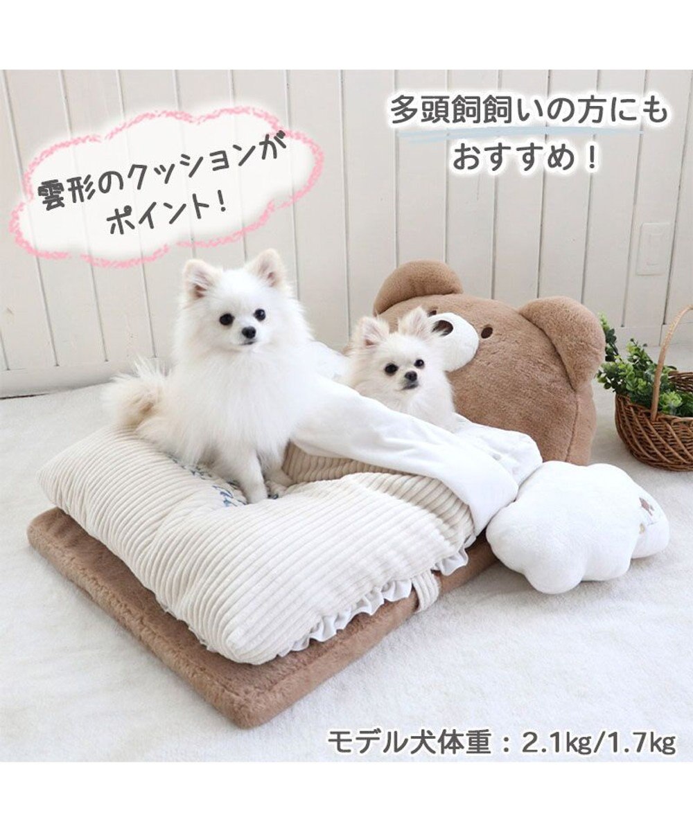 PET PARADISE くま折りたたみ ベッド (55×72cm) 