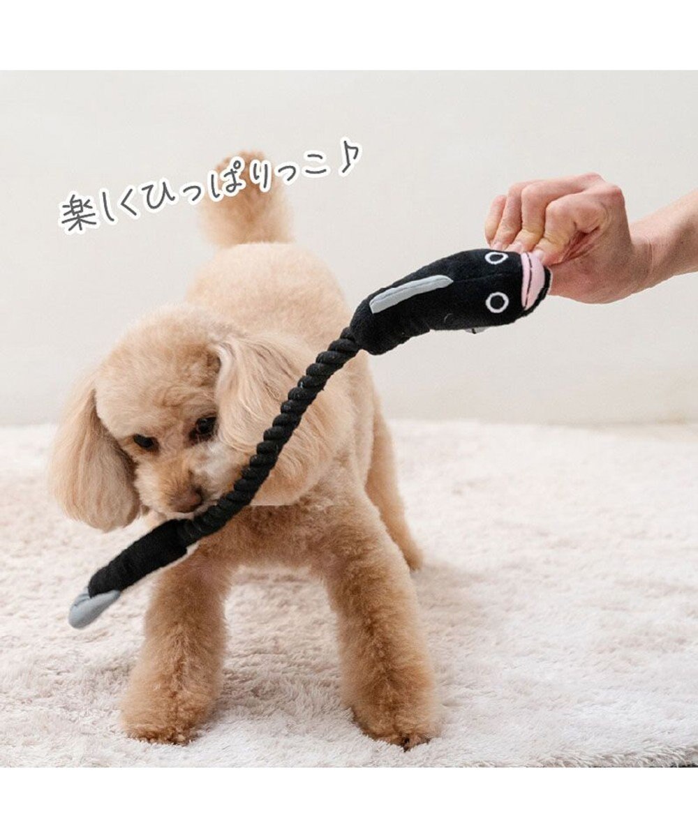 PET PARADISE  ペットパラダイス うなぎ ロープトイ《大》 