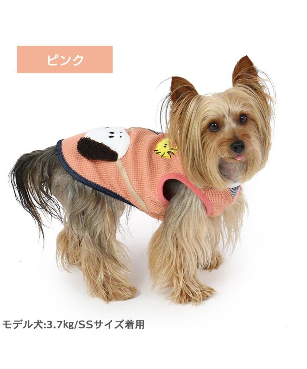 PET PARADISE スヌーピー ポーチ タンクトップ 《ピンク》【小型犬】 