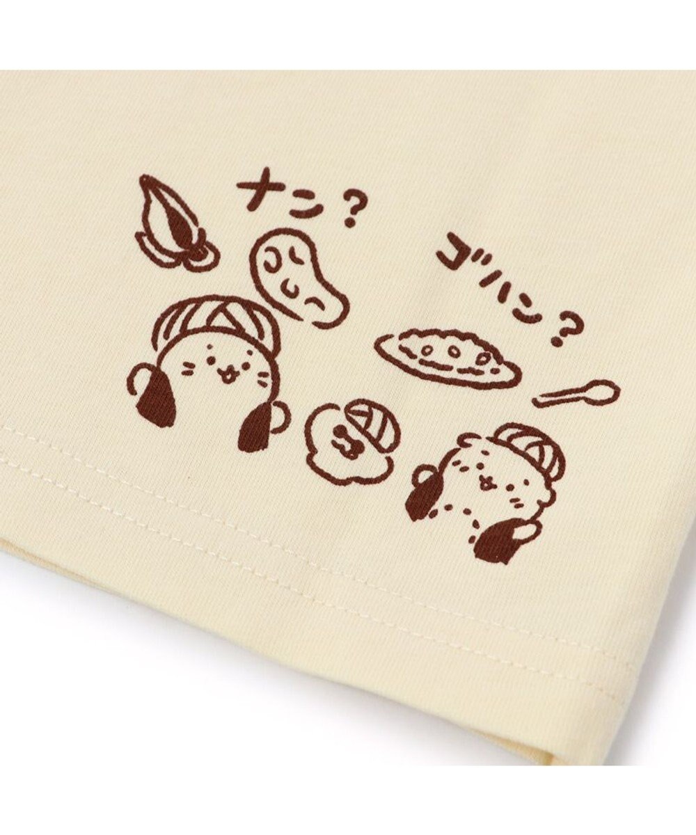 Mother garden しろたん キッズＴシャツ 半袖 《おつカレー》 