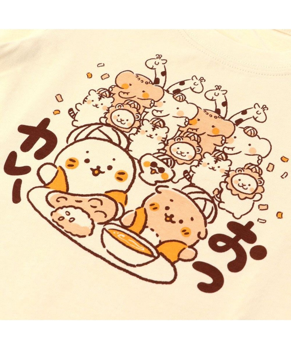 Mother garden しろたん キッズＴシャツ 半袖 《おつカレー》 