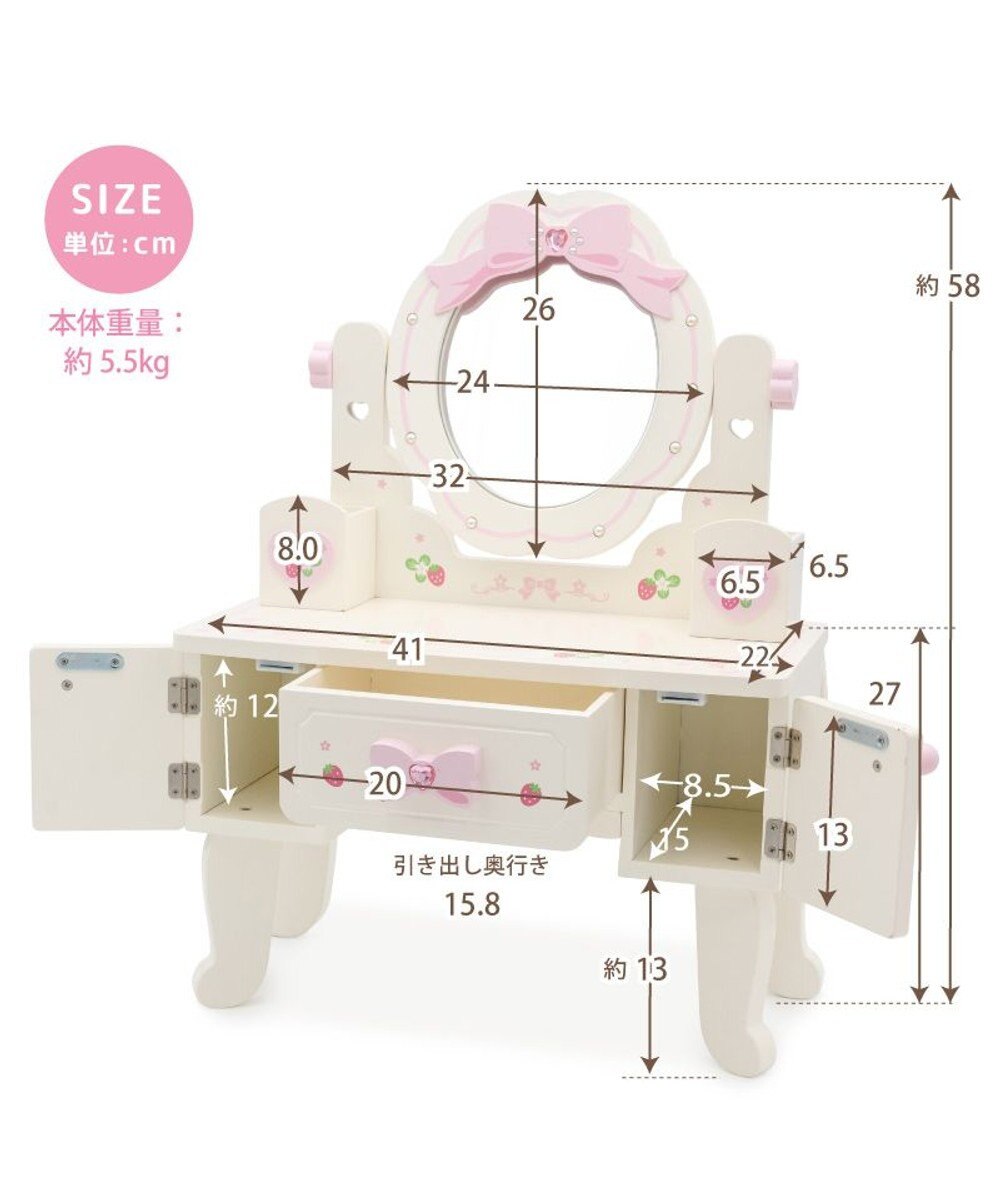 Mother garden マザーガーデン スウィートストロベリー ティアラドレッサー 