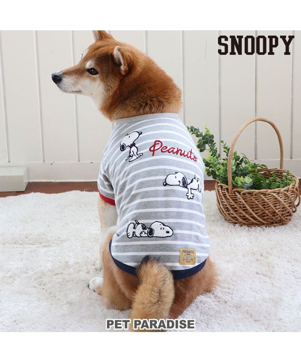 PET PARADISE 犬の服 犬 スヌーピー トレーナー 【中型犬】 ボーダー 