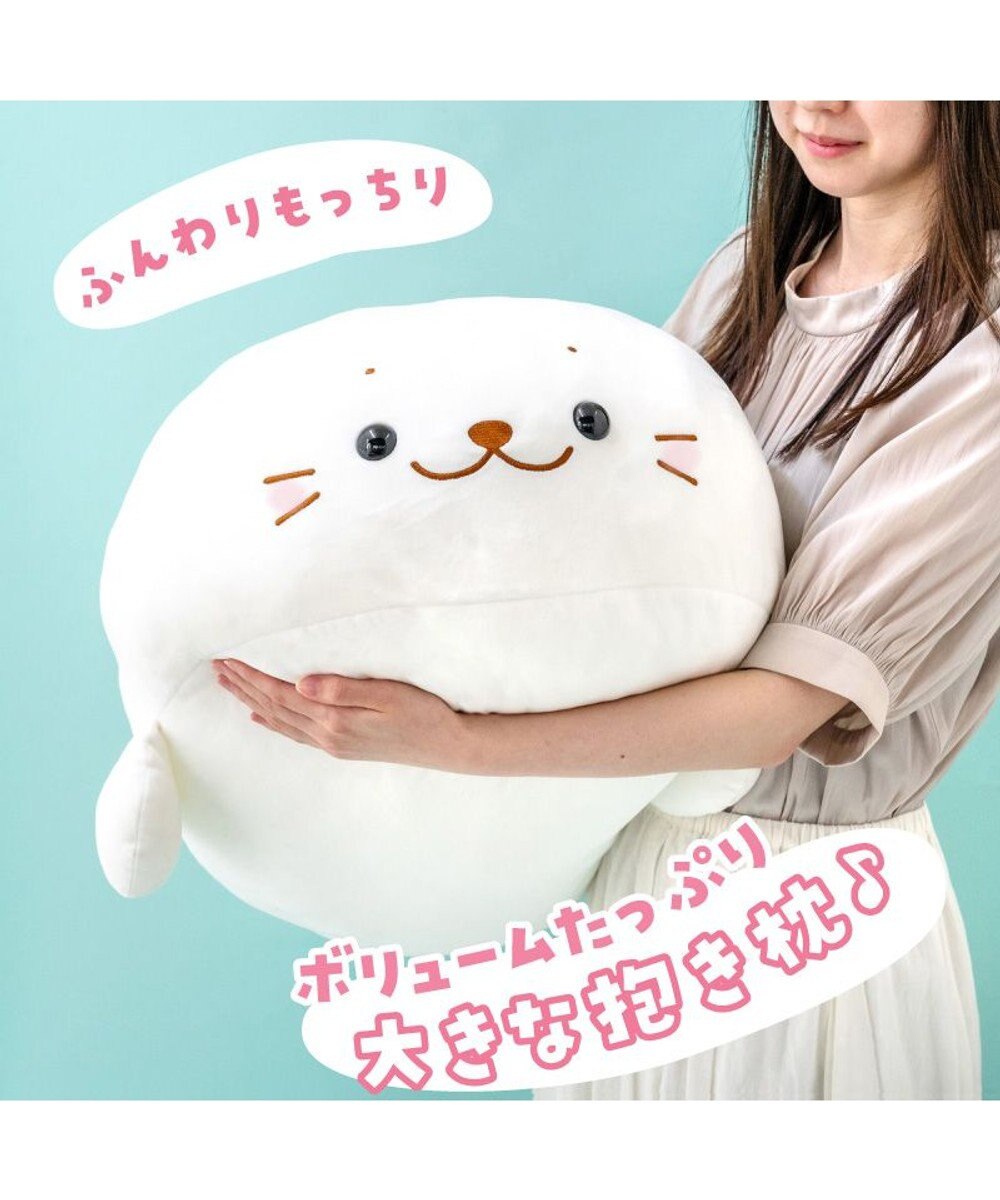 Mother garden しろたん ふわもち 抱き枕 大 85cm 