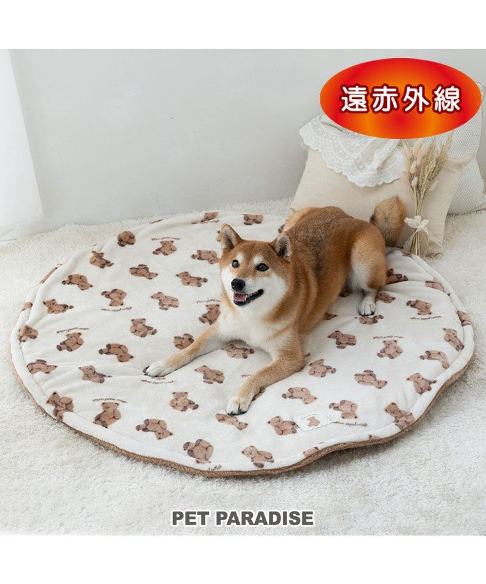 PET PARADISE ペットパラダイス くまちゃん 遠赤外線ボア 丸マット （105cm）M 