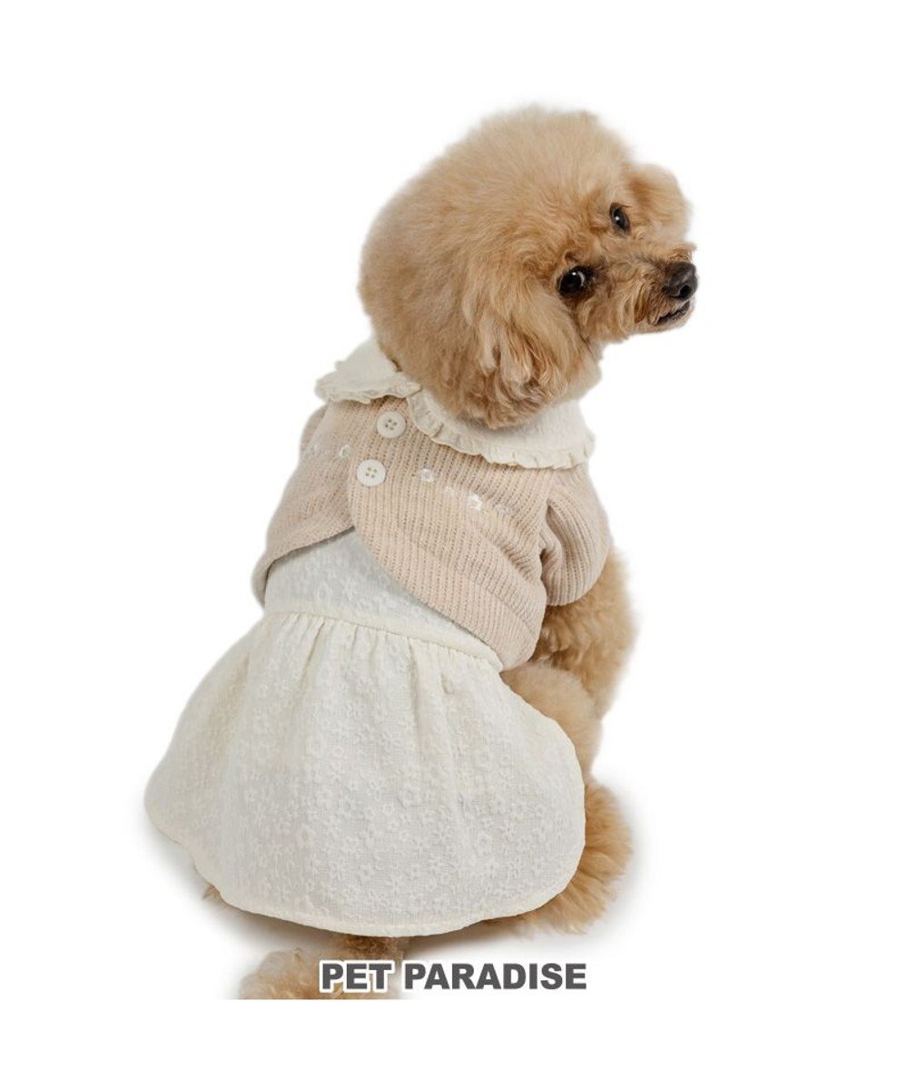 PET PARADISE ペットパラダイス カーディガン ワンピース 小型犬 