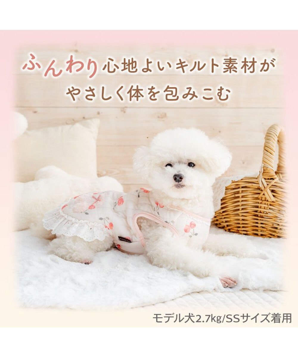 PET PARADISE ペットパラダイス チェリーキルトベスト 超小型犬 小型犬 