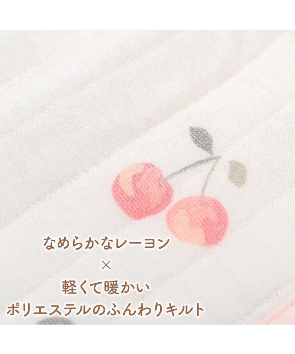 PET PARADISE ペットパラダイス チェリーキルトベスト 超小型犬 小型犬 