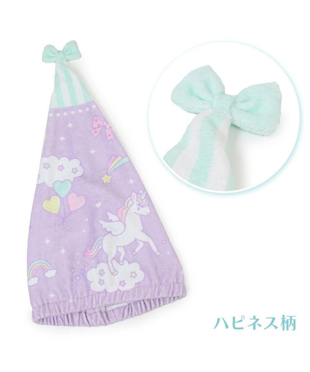 Mother garden マザーガーデン ユニコーン タオルキャップ 《ハピネス柄》 