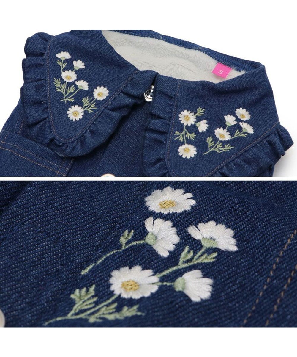 PET PARADISE ペットパラダイス 刺繍BIG襟 ジャケット 小型犬 