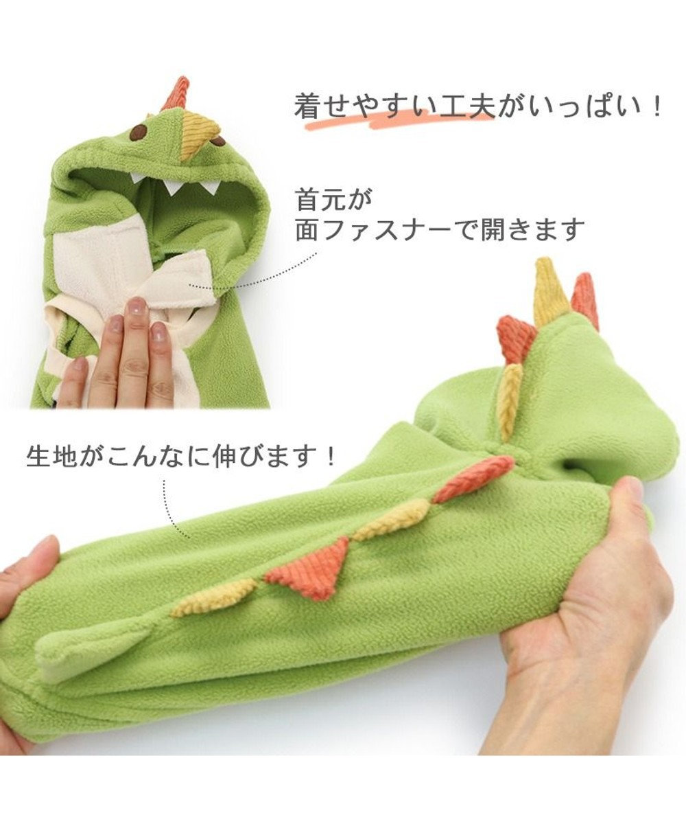 PET PARADISE ペットパラダイス フリース パーカー 《恐竜》小型犬 