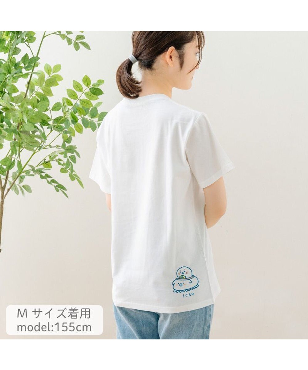 Mother garden しろたん 半袖 Ｔシャツ 《ウミウシ＆イカー》 ユニセックス 