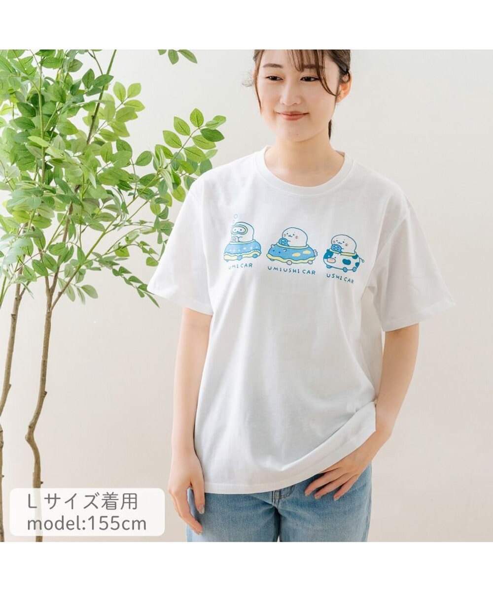 Mother garden しろたん 半袖 Ｔシャツ 《ウミウシ＆イカー》 ユニセックス 