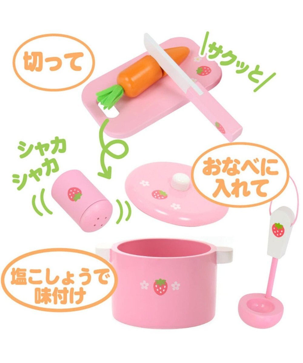 Mother garden マザーガーデン  野いちご ままごと おりょうり 入門 セット 