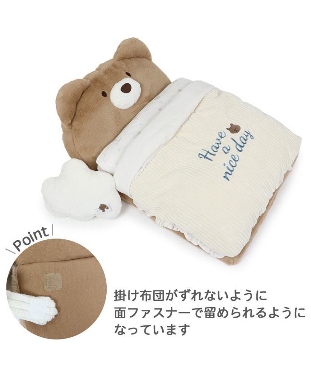 PET PARADISE くま折りたたみ ベッド (55×72cm) 