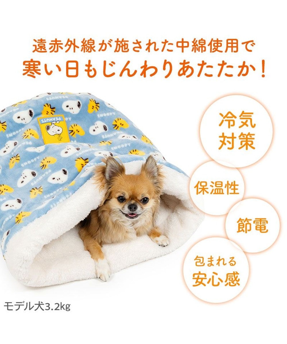 PET PARADISE スヌーピー 筒形寝袋 《コロン柄》 Ｓ 