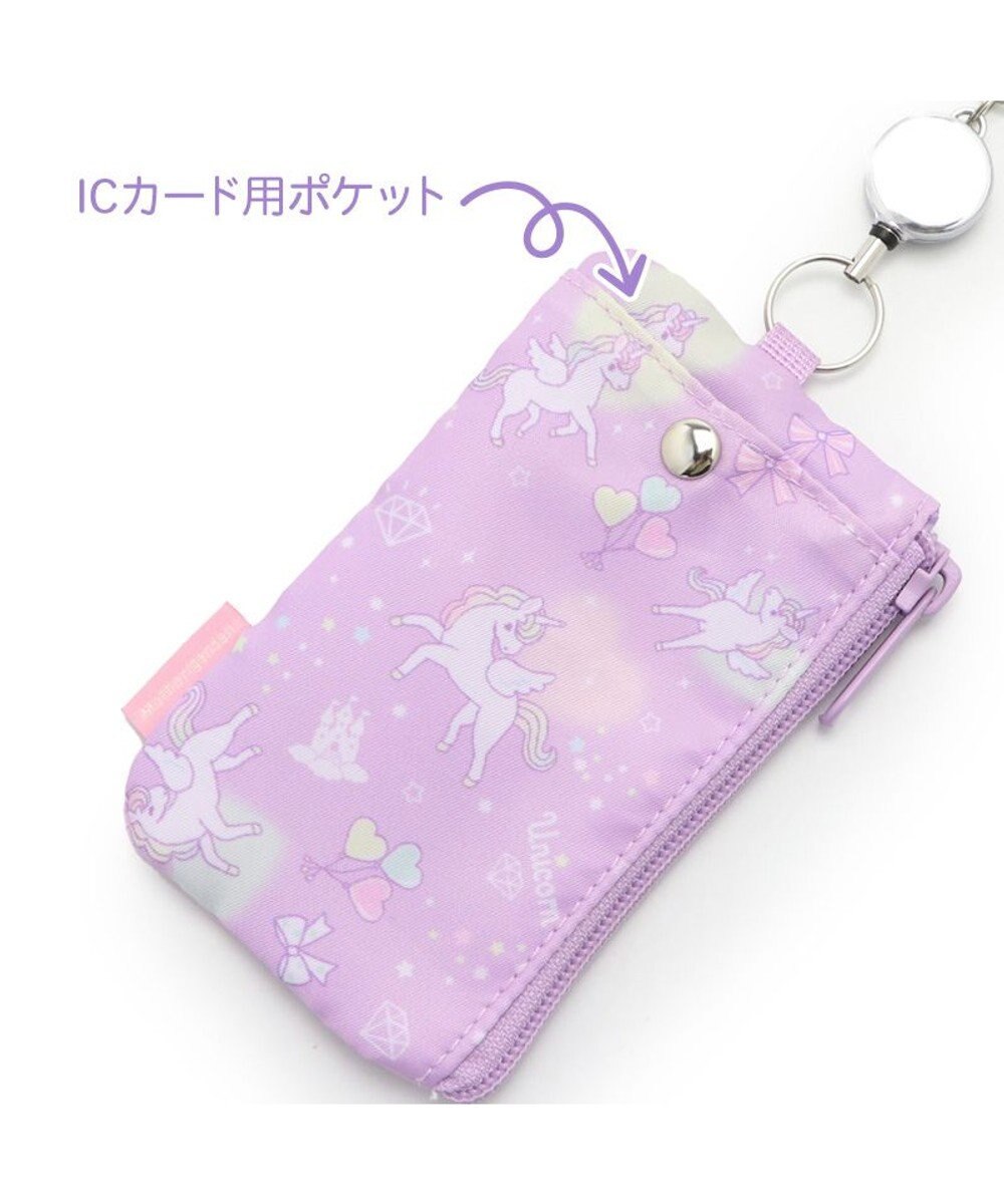 Mother garden マザーガーデン ユニコーン キー＆パスケース ICカード入れ リール付き 