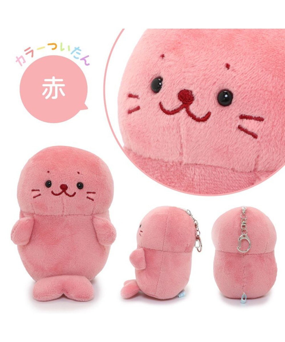Mother garden しろたん マスコットキーホルダー カラーついたん 12cm 《単品》 