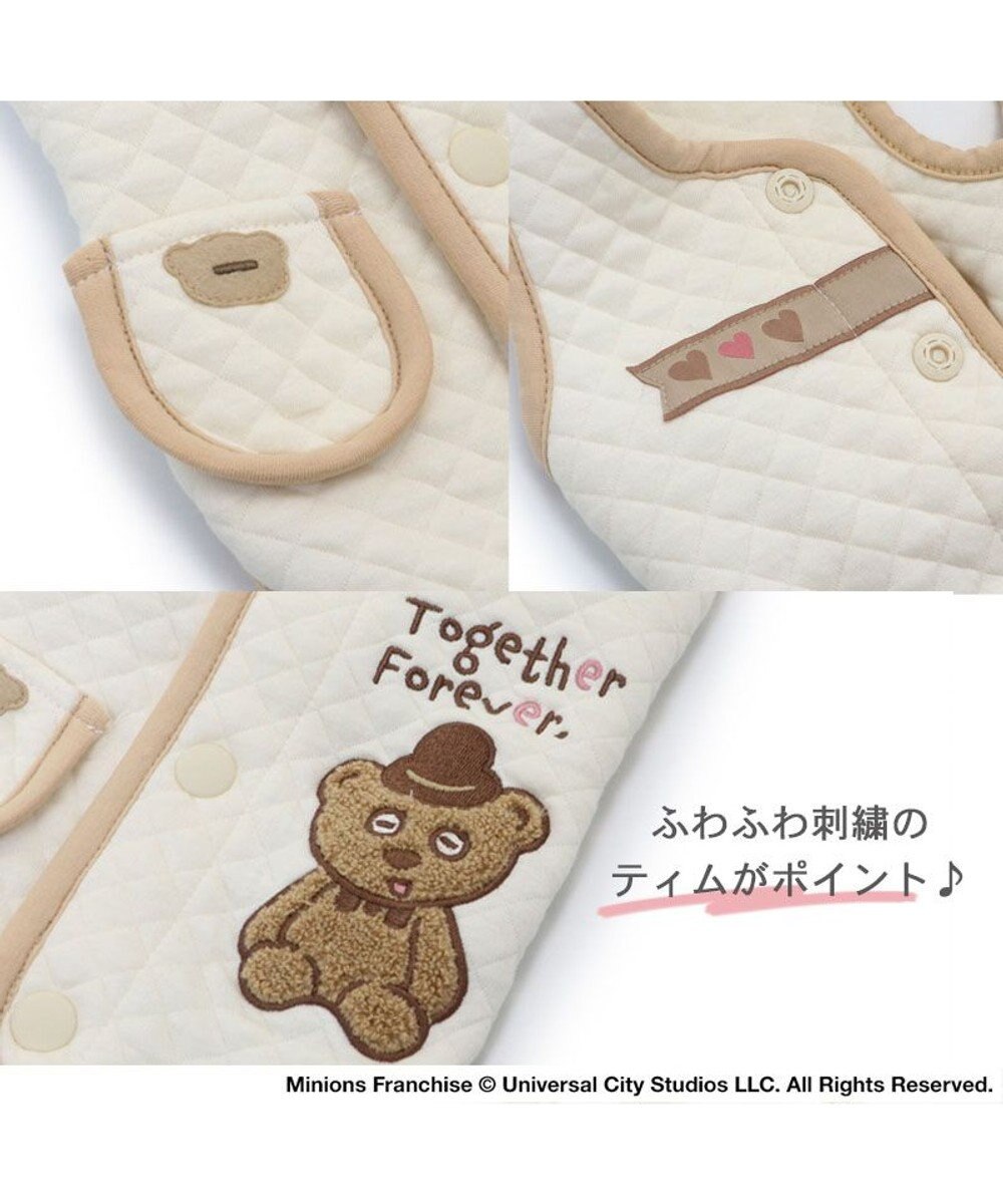 PET PARADISE ミニオン 背中開き ベスト 【小型犬】 キルト ティム 