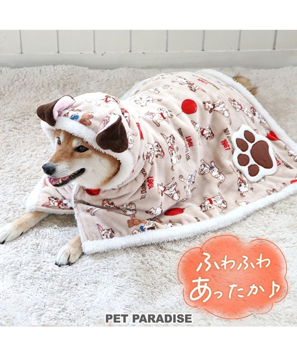 PET PARADISE ディズニー 101匹わんちゃん 着る毛布 《風船柄》 中型犬 