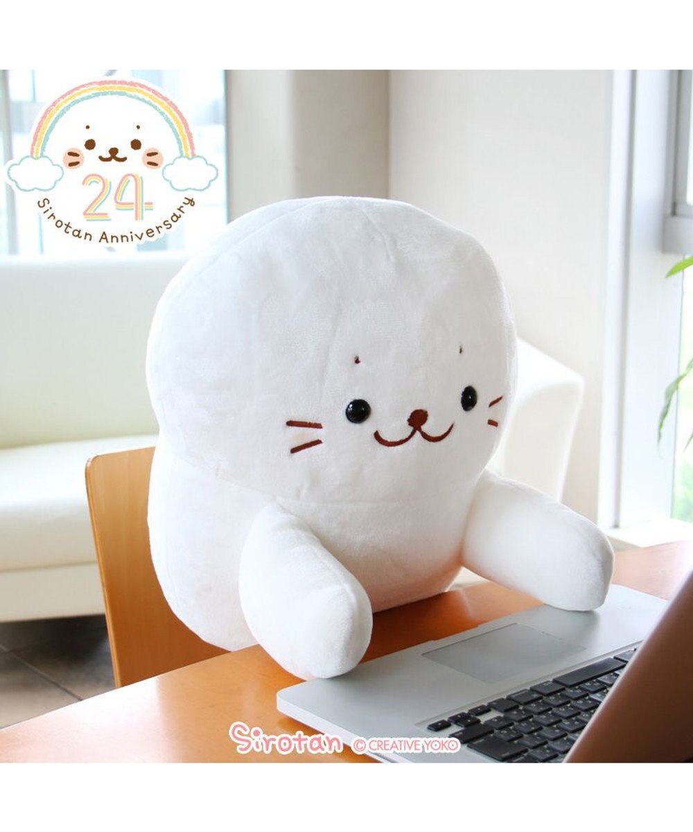Mother garden しろたん デスクワークワクッション 38cm 