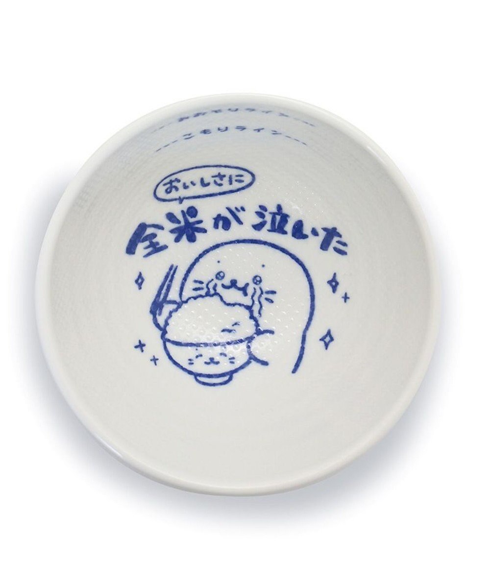 Mother garden しろたん ごはん粒がくっつきにくい 茶碗 《大盛》 《顔ぼん柄/しろたん＆らっこいぬ柄》 単品 