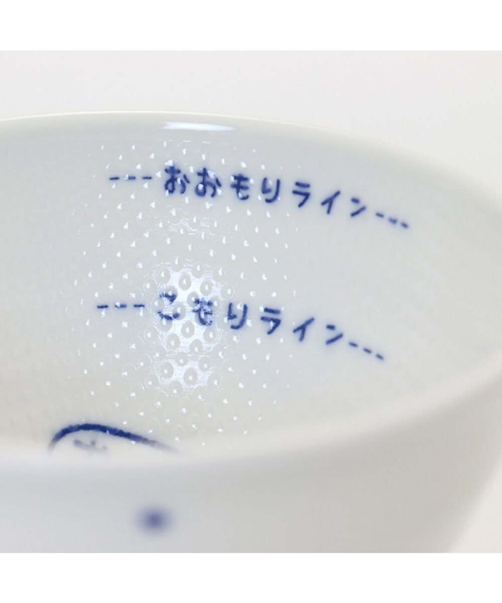 Mother garden しろたん ごはん粒がくっつきにくい 茶碗 《大盛》 《顔ぼん柄/しろたん＆らっこいぬ柄》 単品 