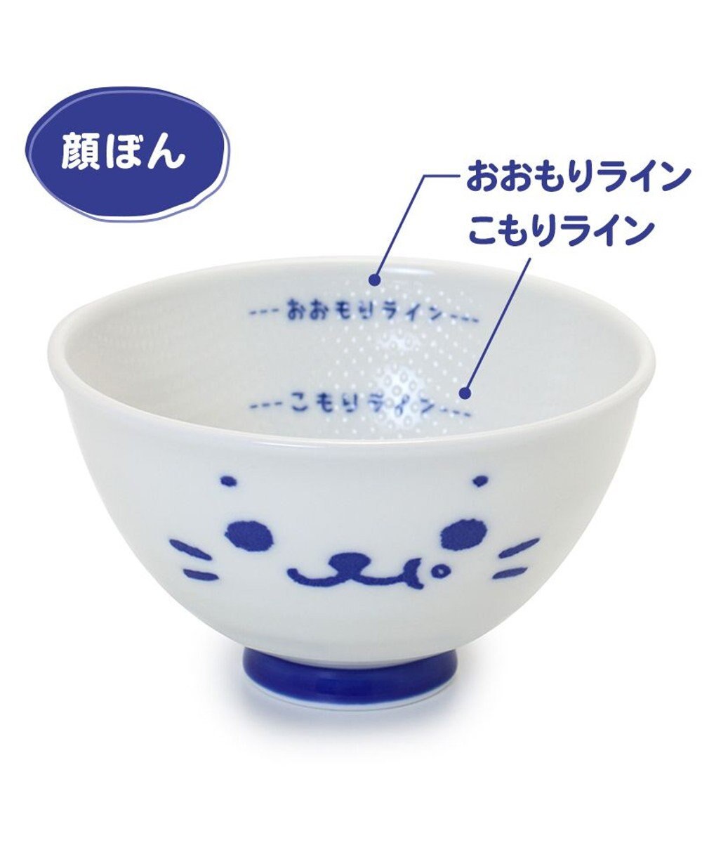 Mother garden しろたん ごはん粒がくっつきにくい 茶碗 《大盛》 《顔ぼん柄/しろたん＆らっこいぬ柄》 単品 