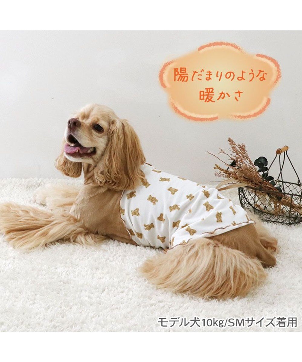 PET PARADISE ペットパラダイス くまちゃん ペティヒート  腹巻 中型犬 