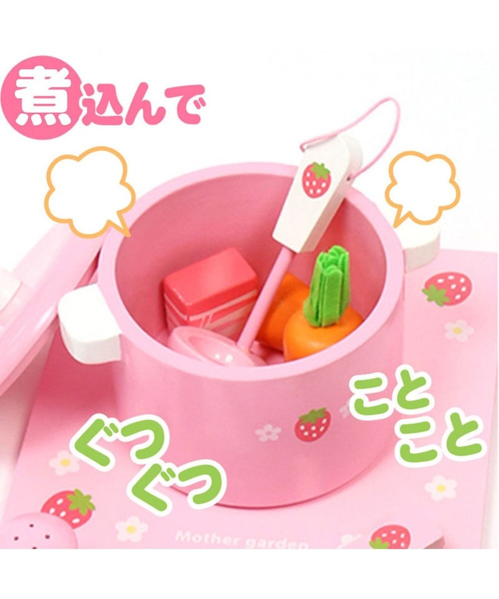 Mother garden マザーガーデン  野いちご ままごと おりょうり 入門 セット 