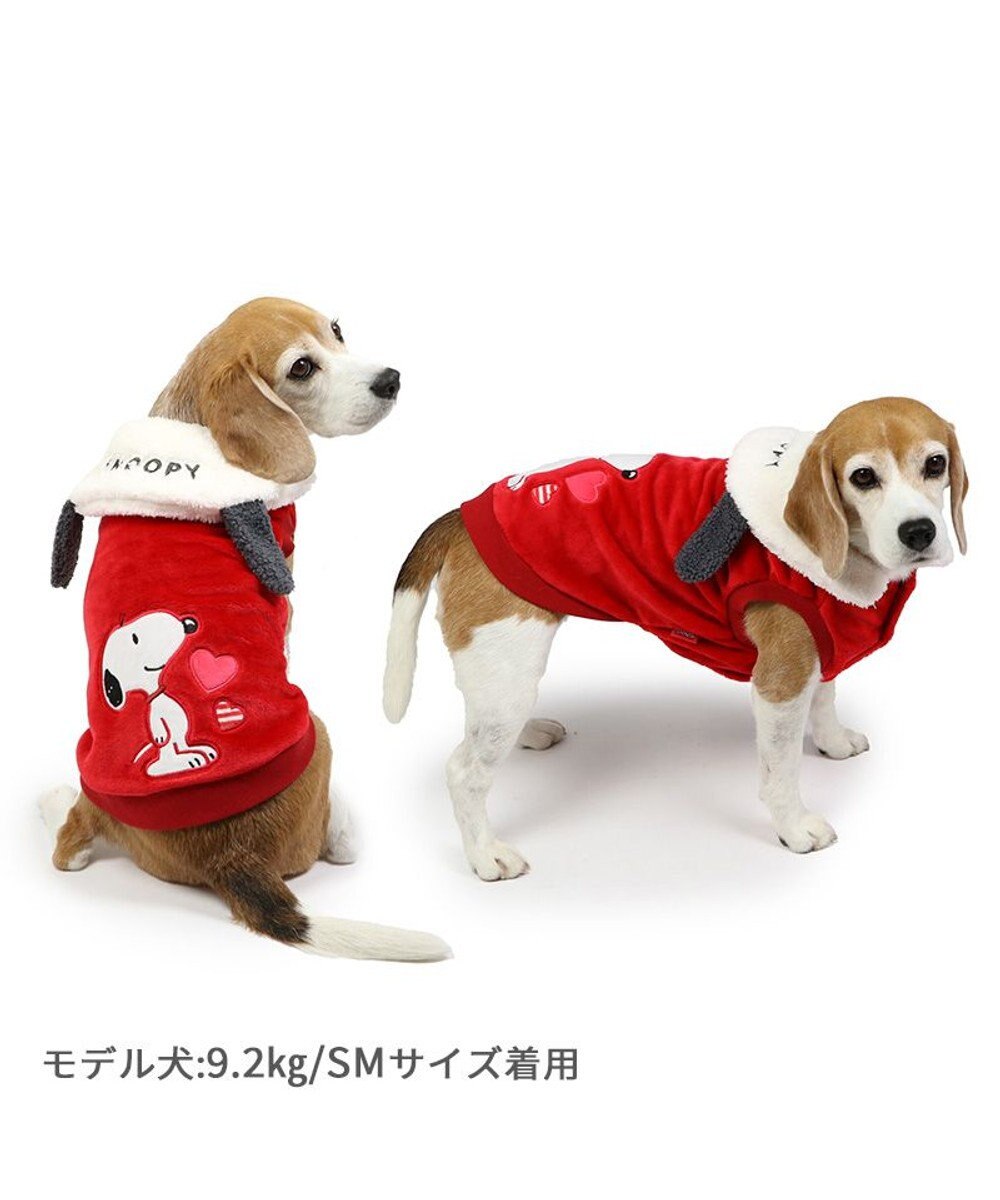 PET PARADISE スヌーピー 襟耳付きベスト 《ラブ》 中型犬 