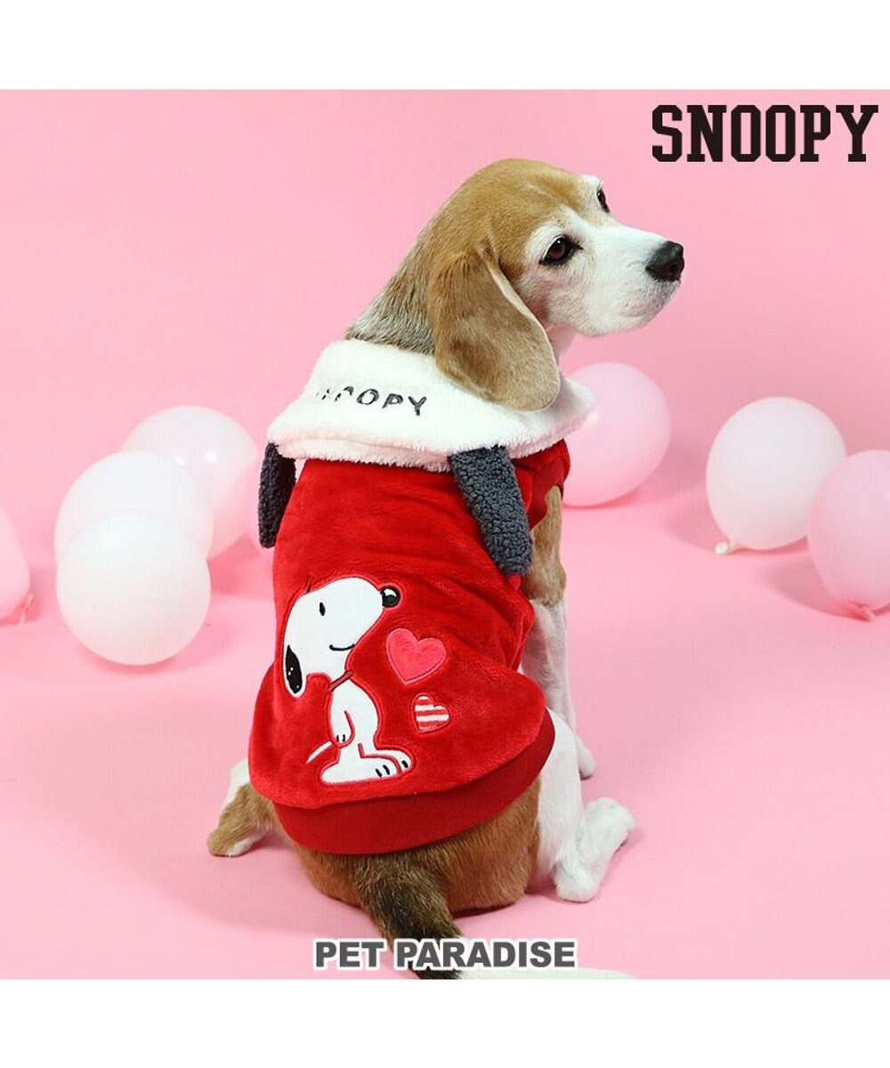 PET PARADISE スヌーピー 襟耳付きベスト 《ラブ》 中型犬 