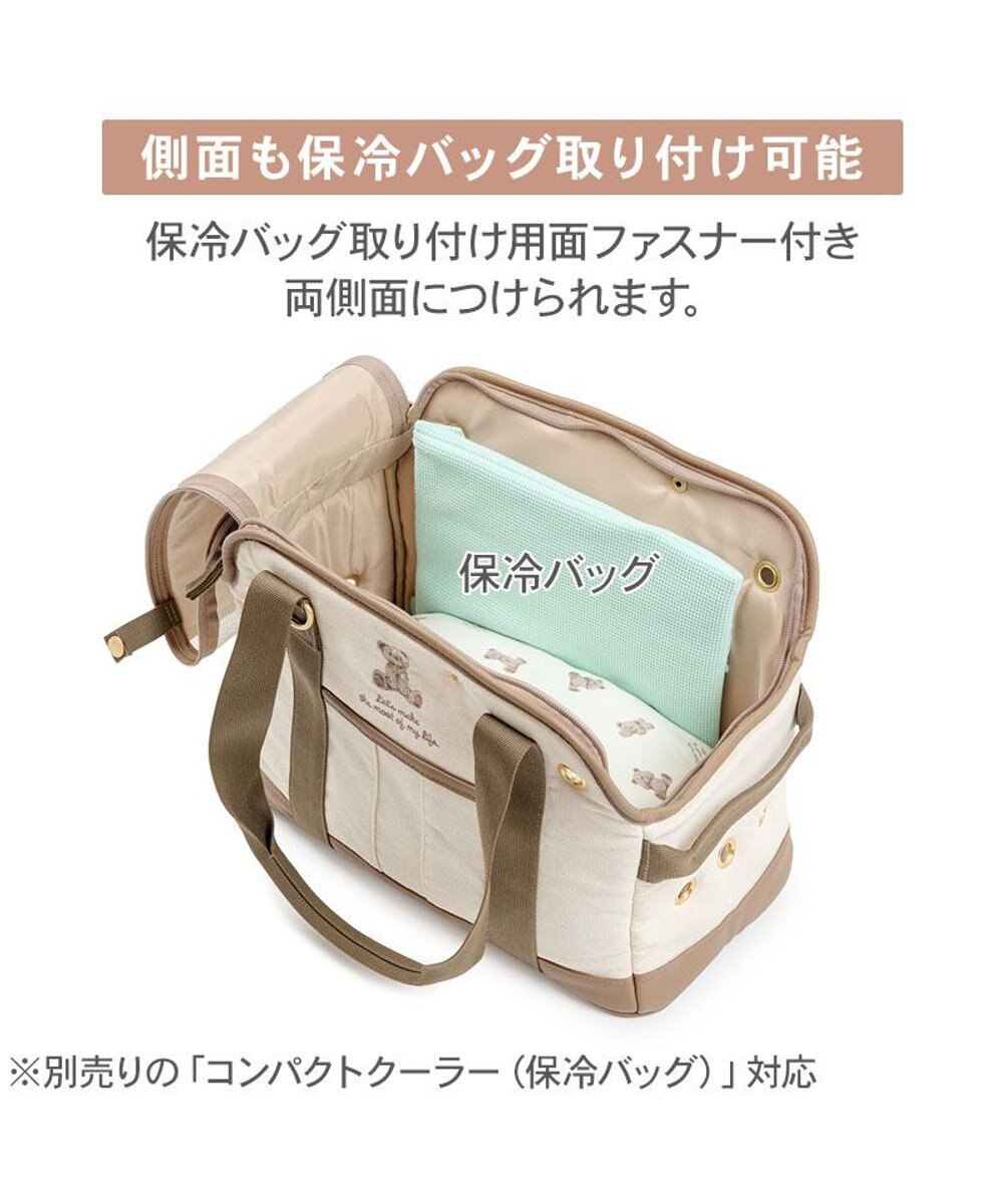 PET PARADISE ペットパラダイス くまちゃん帆布 キャリーバッグ Ｓ 