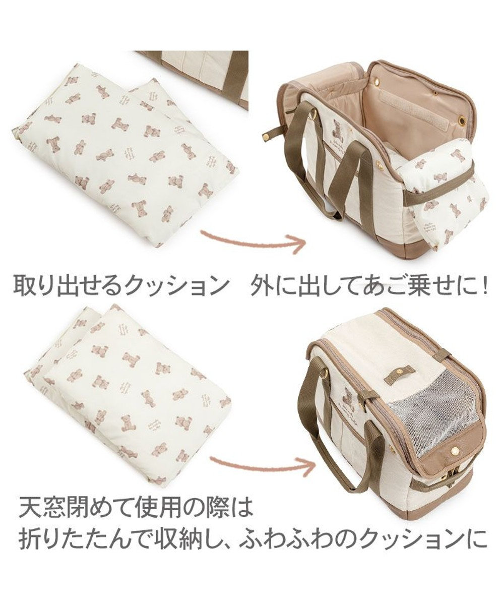 PET PARADISE ペットパラダイス くまちゃん帆布 キャリーバッグ Ｓ 