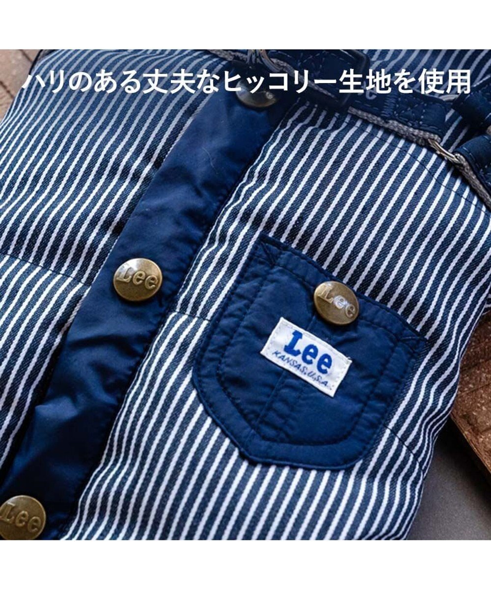 PET PARADISE Lee アウターハーネス 《ヒッコリー》 小型犬 