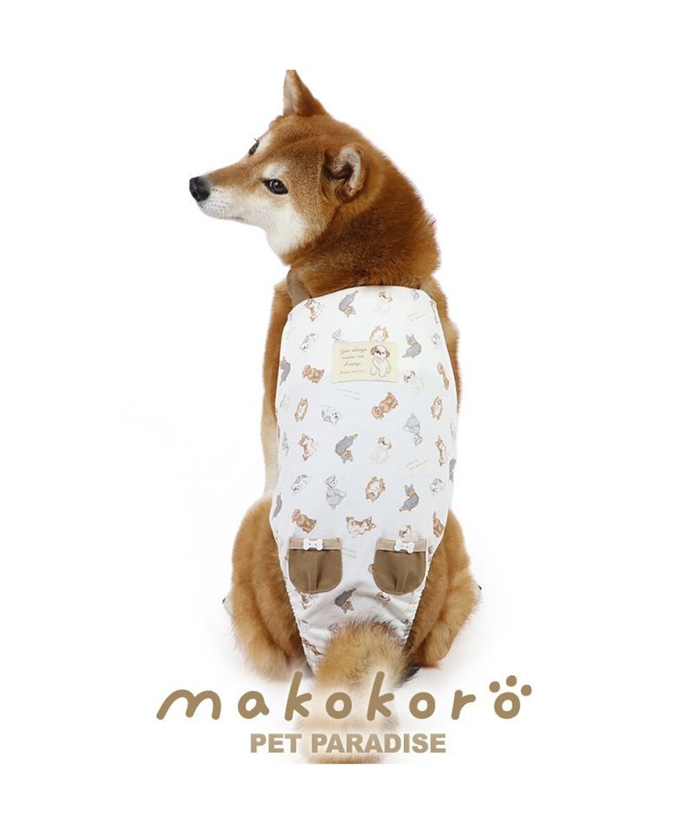 PET PARADISE ペットパラダイス makokoro マナーオール 《わんちゃん柄》 中型犬 