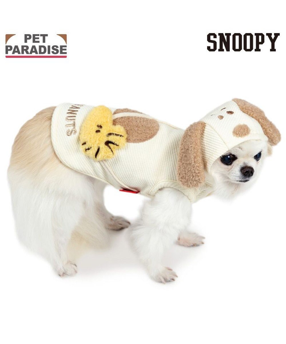 PET PARADISE スヌーピー なかよし パーカー 小型犬 