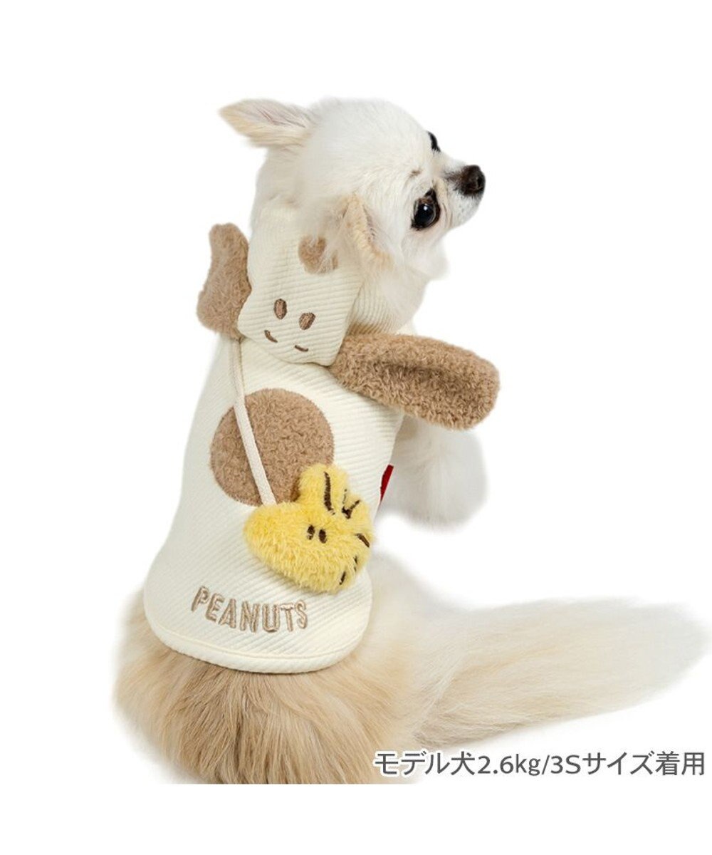 PET PARADISE スヌーピー なかよし パーカー 小型犬 