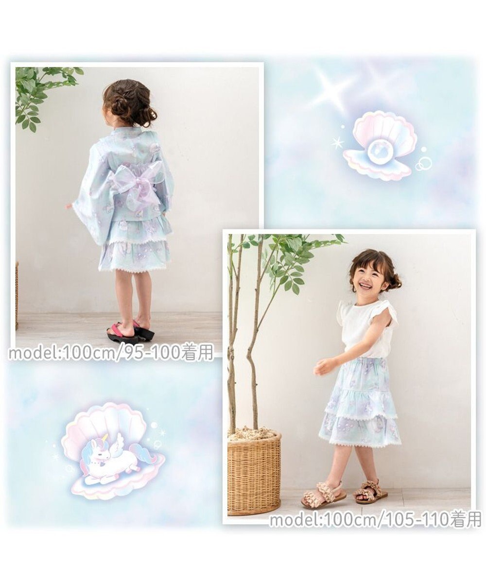 Mother garden マザーガーデン  ユニコーン 浴衣ドレス 《シェル》 95～100cm / 105～110cm 