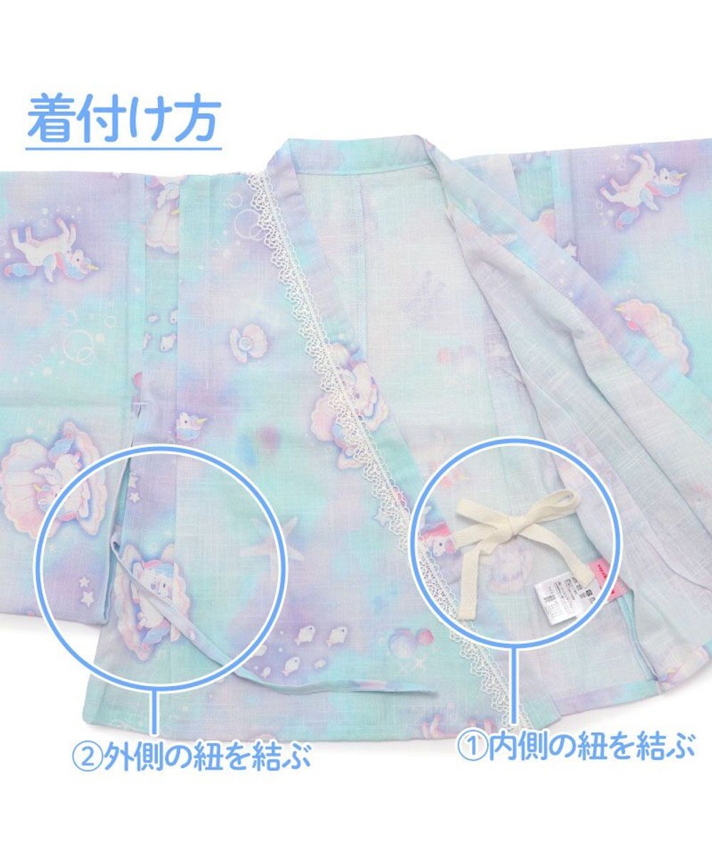 Mother garden マザーガーデン  ユニコーン 浴衣ドレス 《シェル》 95～100cm / 105～110cm 