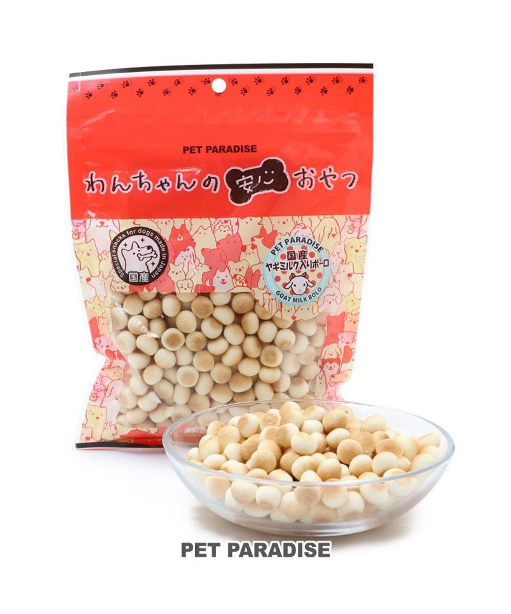 PET PARADISE ヤギミルク ボーロ 160g   大袋 国産 