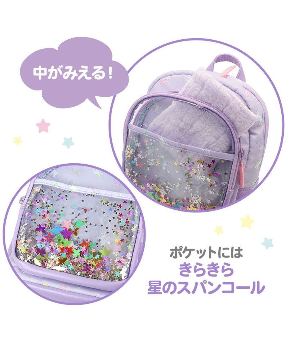 Mother garden マザーガーデン  ミニ リュックサック 《ユニコーン/野いちご》 